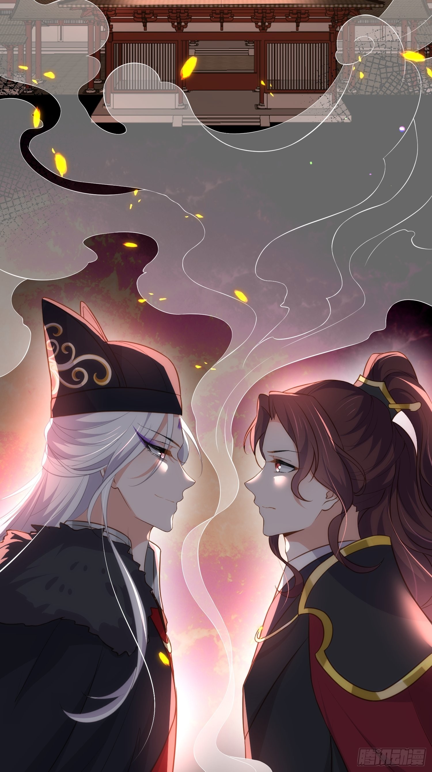 第285话 大奸臣的谋划32