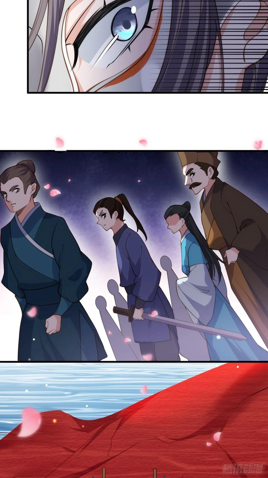 第146话 绿光神教教主23