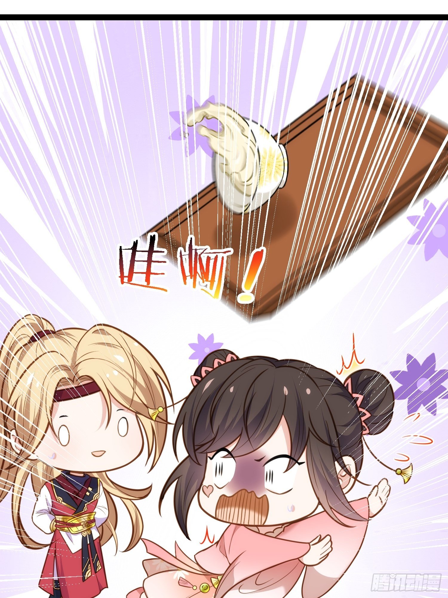 第231话 追妻失败+15