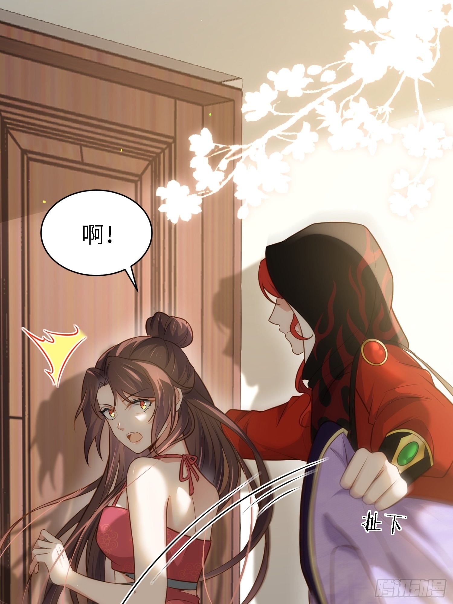 第258话 你是属于我的19