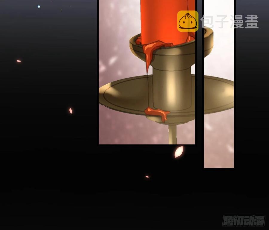 第189话 你真甜5