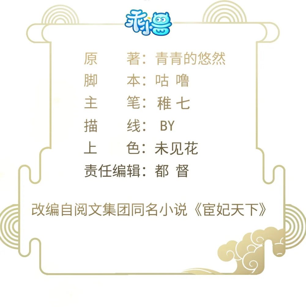 357 一夜缠绵1