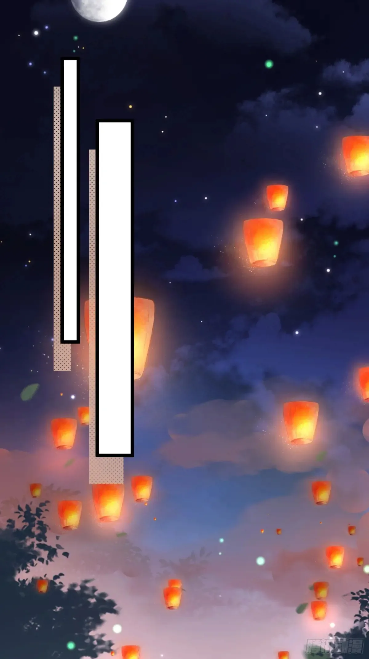 第384话 男二登场！10