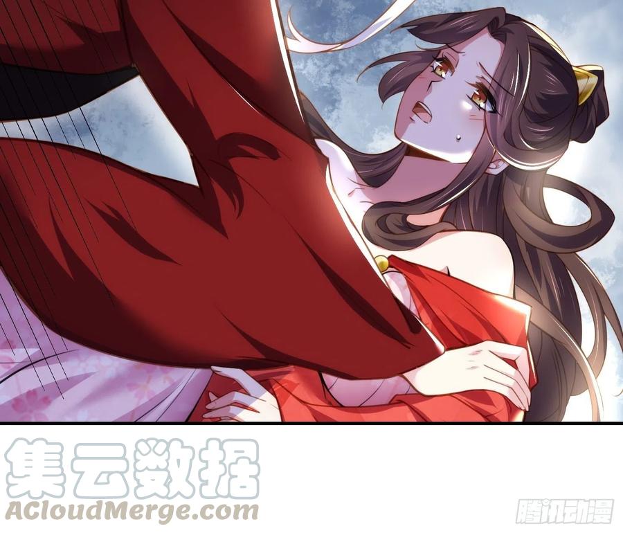 第109话 百里青的绝望10