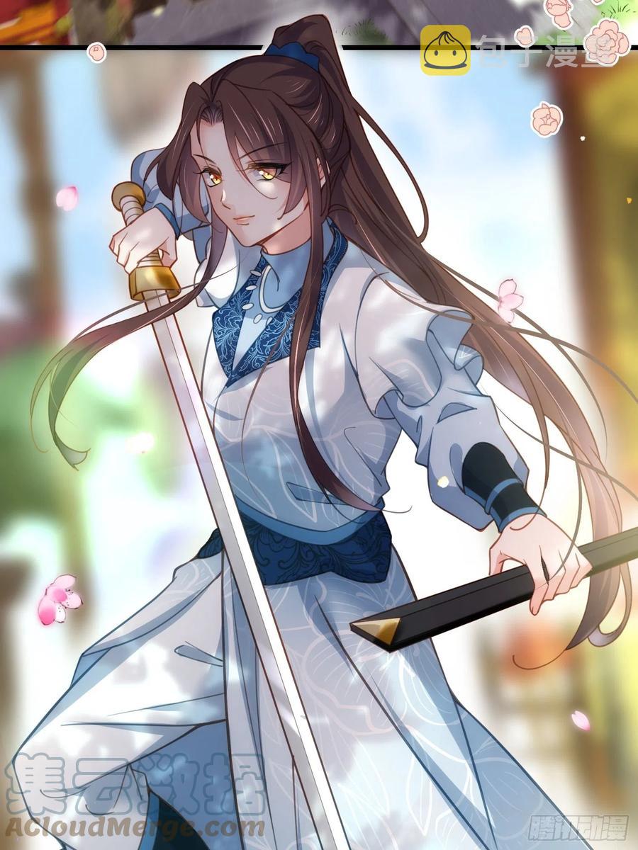 第192话 成为我的女人4
