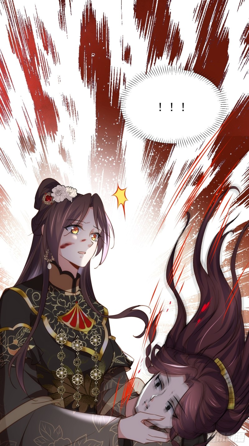 第185话 丫头真是好算计31