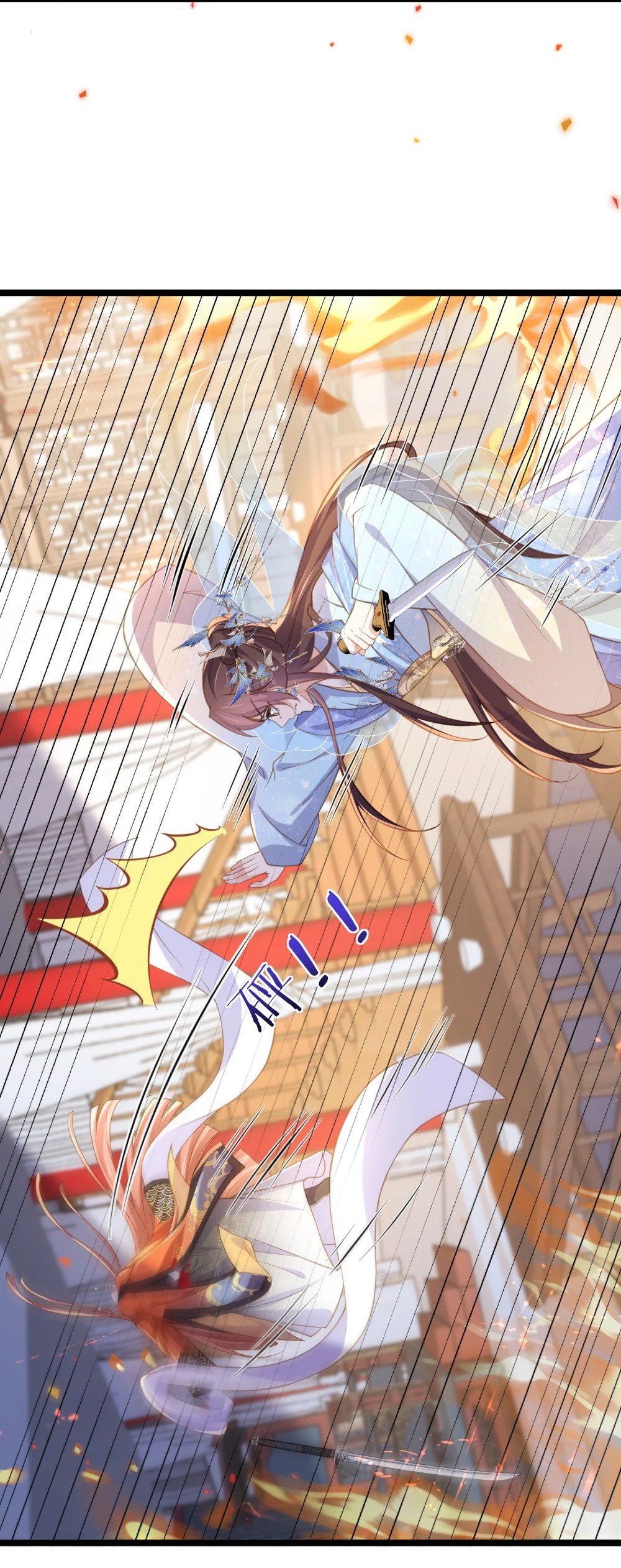 366 让奴伺候您17