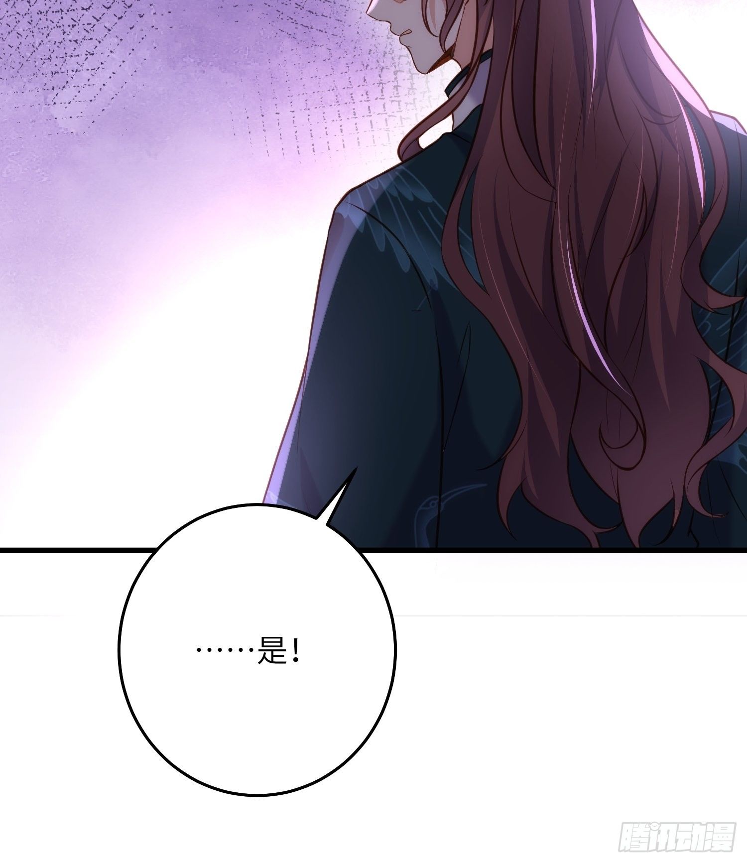 第226话 陆相的阴谋30