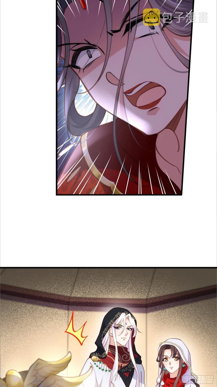 第145话 西凉仙之死13