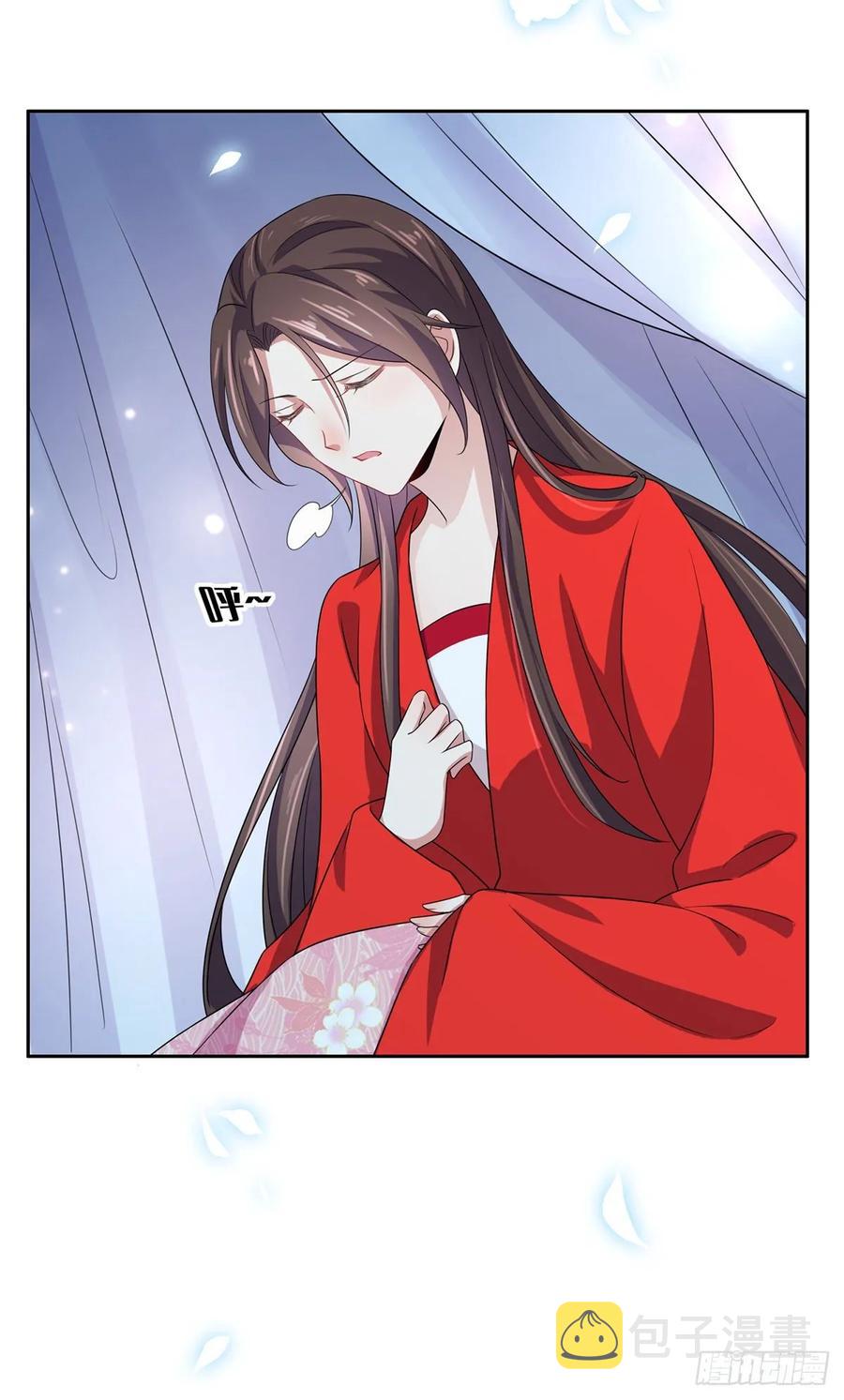 第32话 脱衣服躺下23