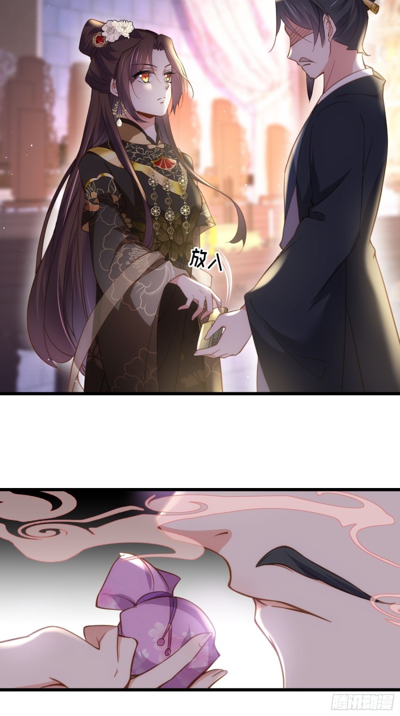 第185话 丫头真是好算计13