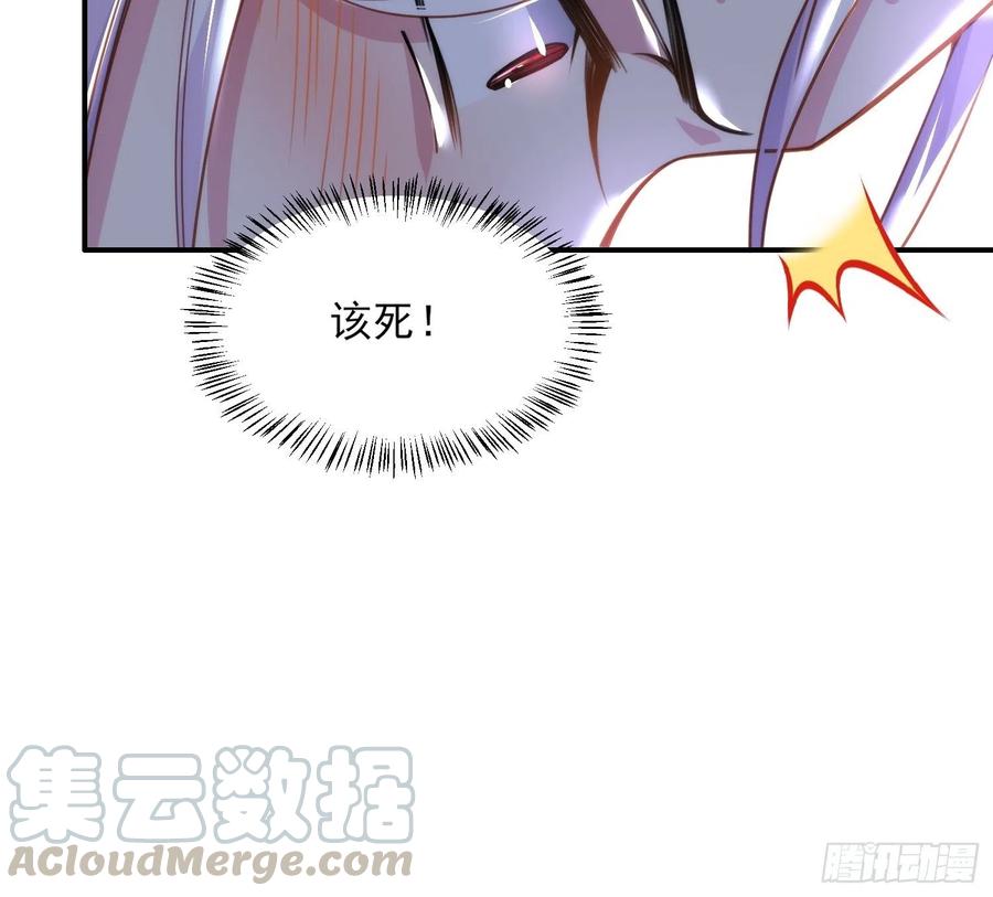 第109话 百里青的绝望18