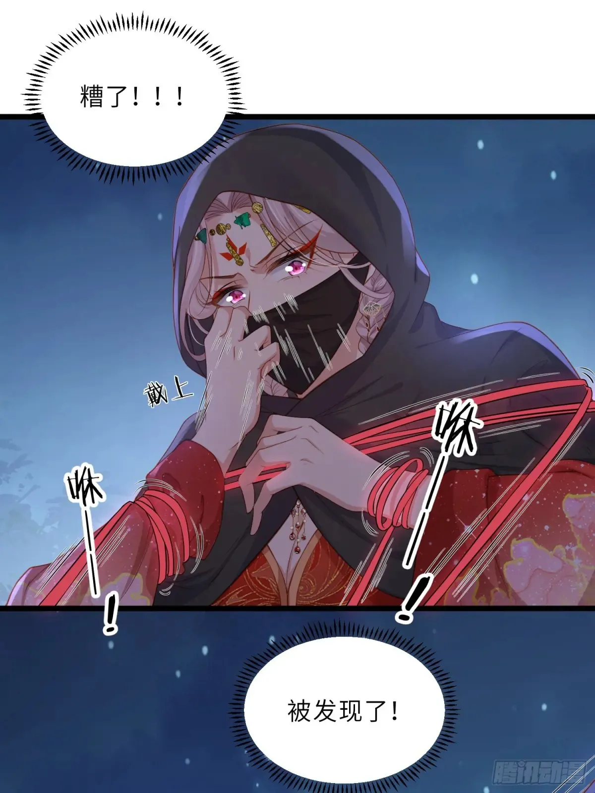 复更万岁！3