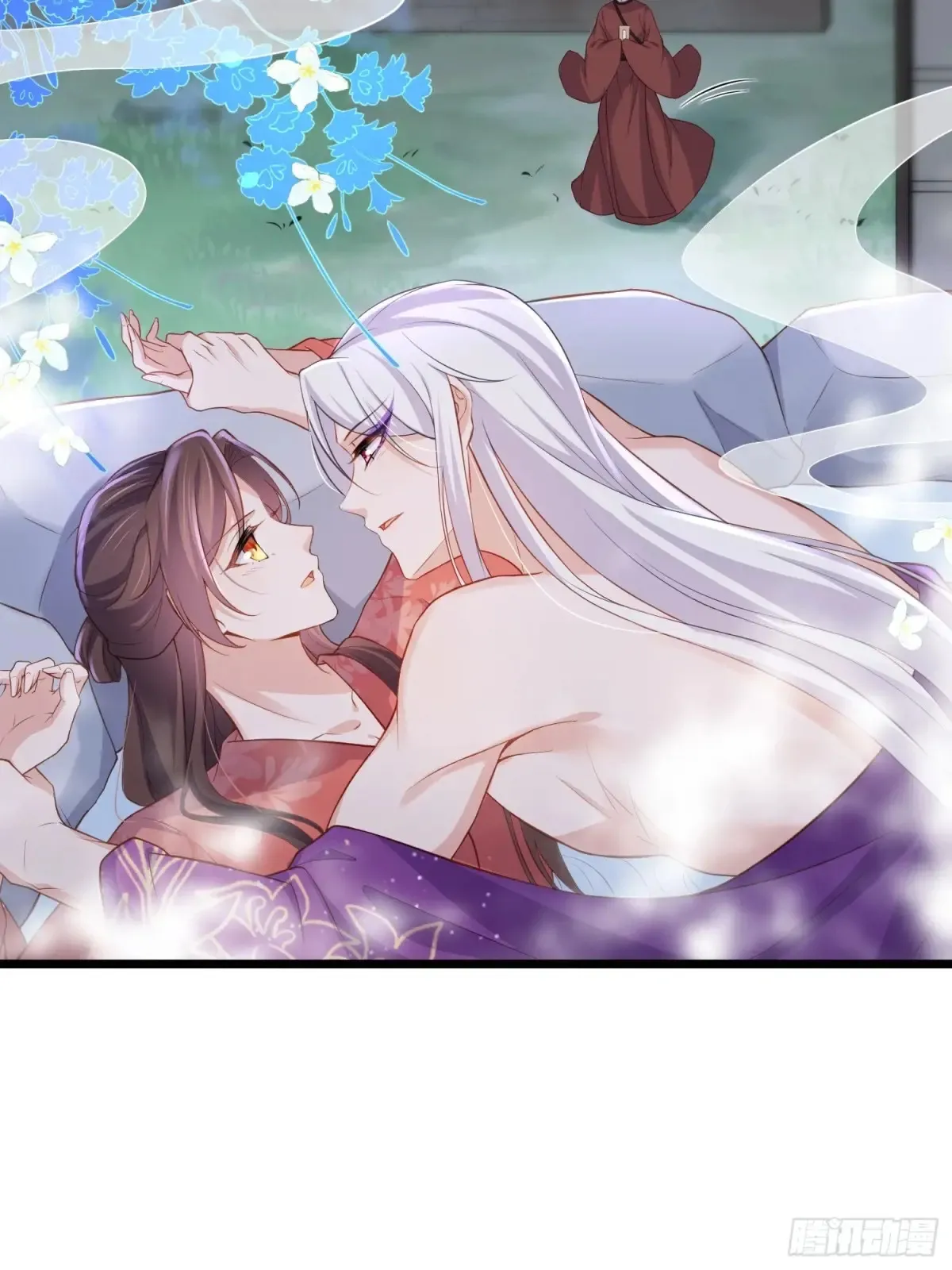 第377话 长公主的背叛17