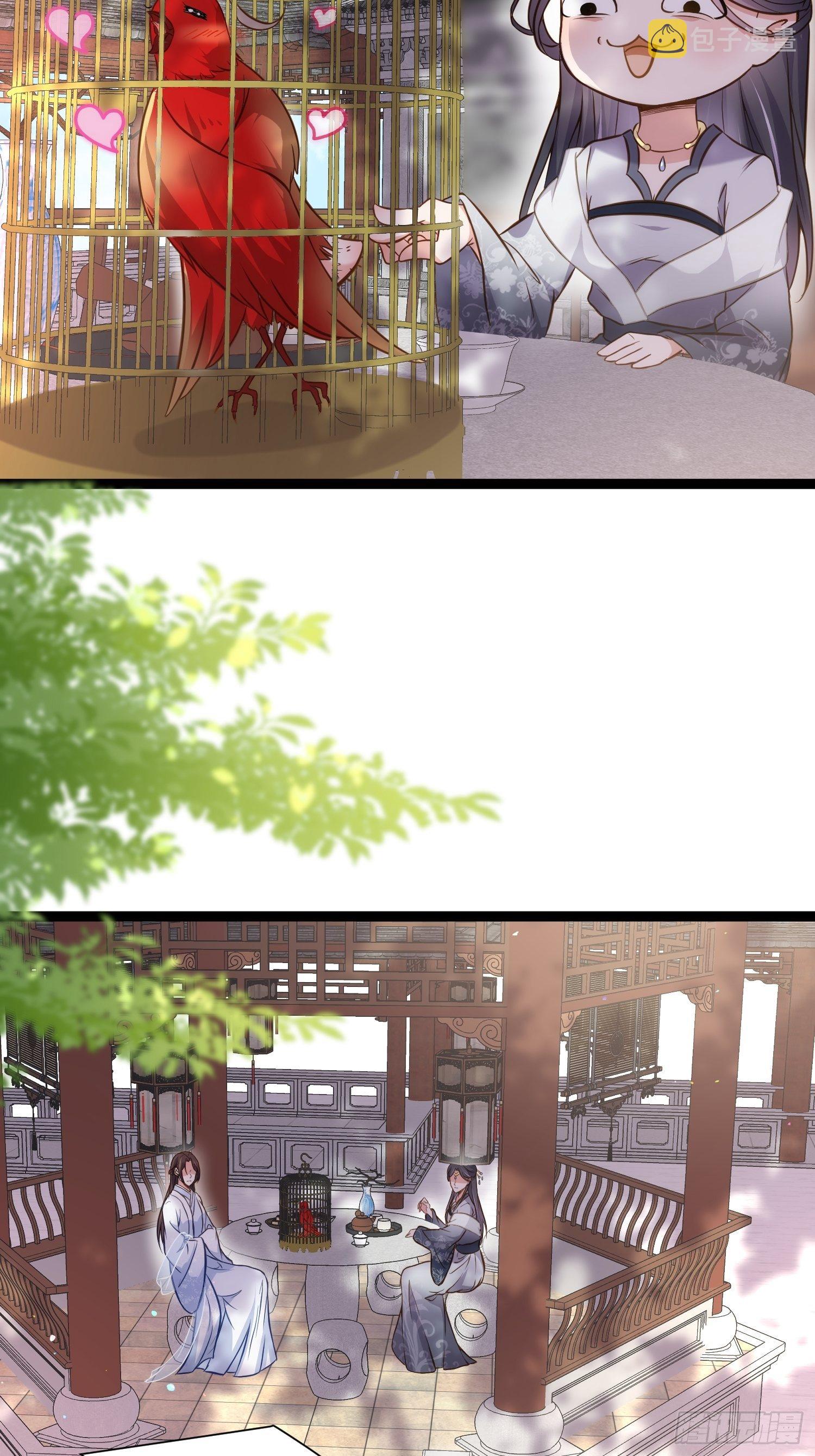 第218话 真的那么厉害？29
