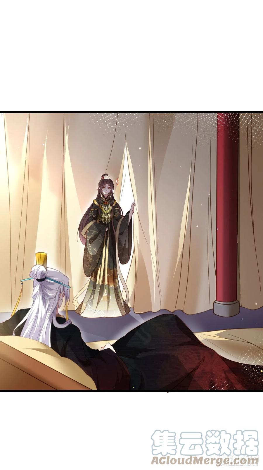 第191话 龙座上的爱16
