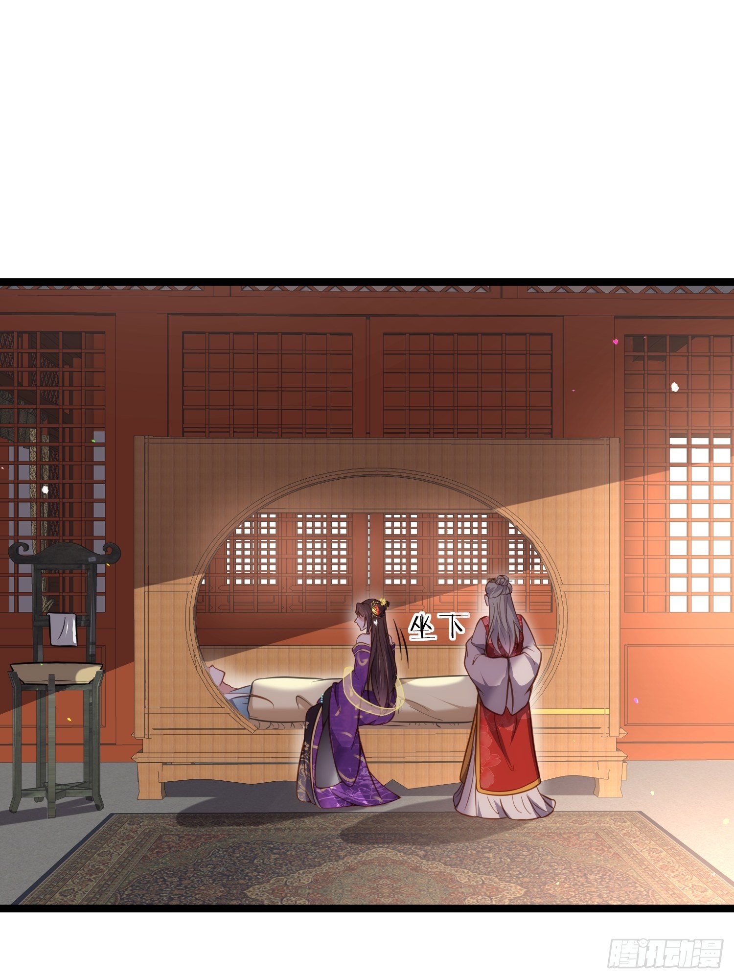 第212话 放过青儿和洛儿12
