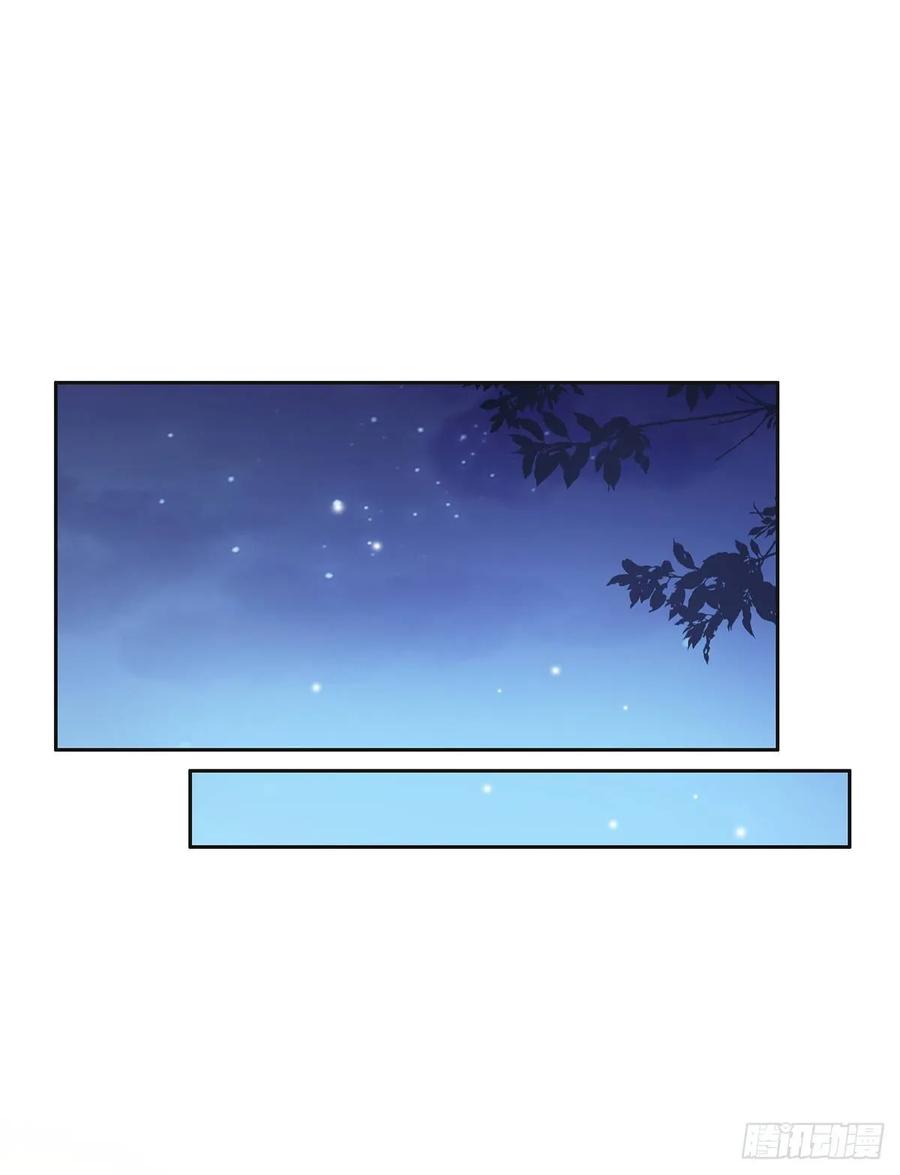 第46话 看看你的本事1