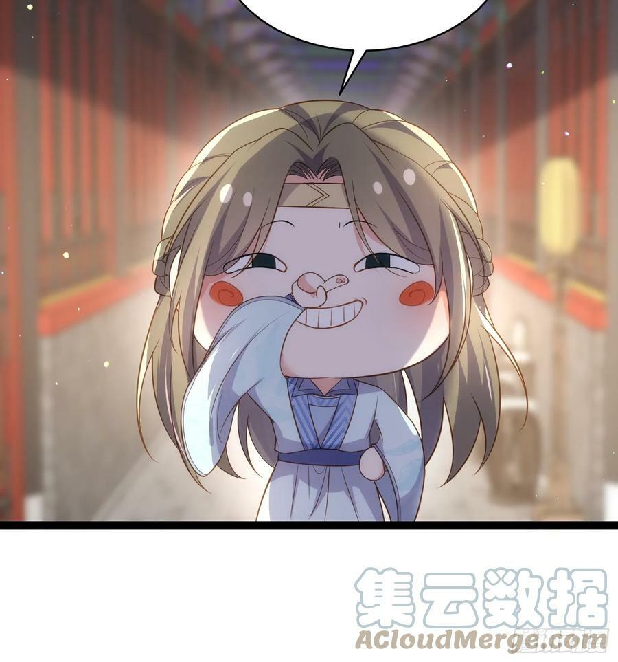 第329话 如花魅七登场6