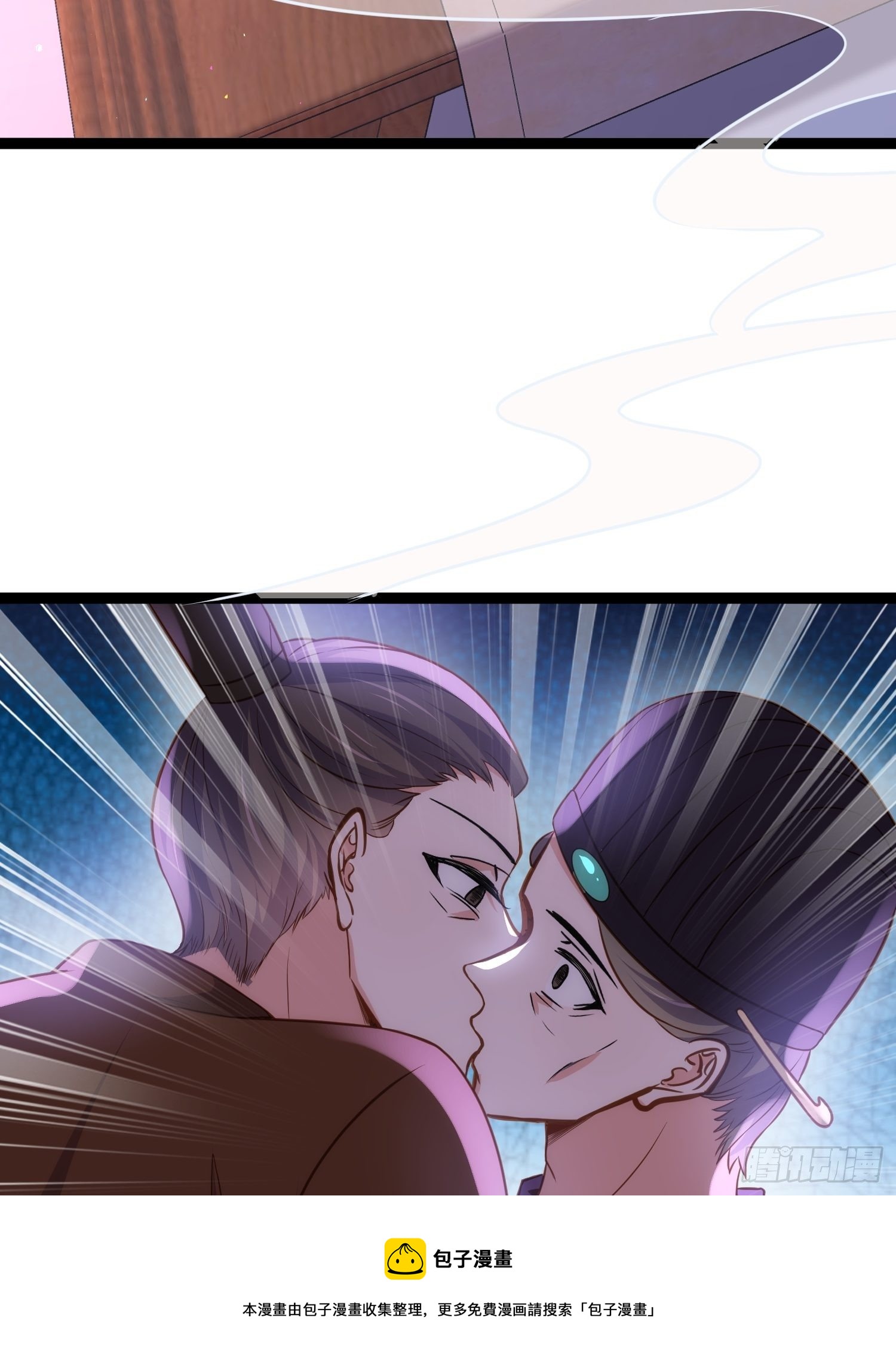 第232话 引魂舞28