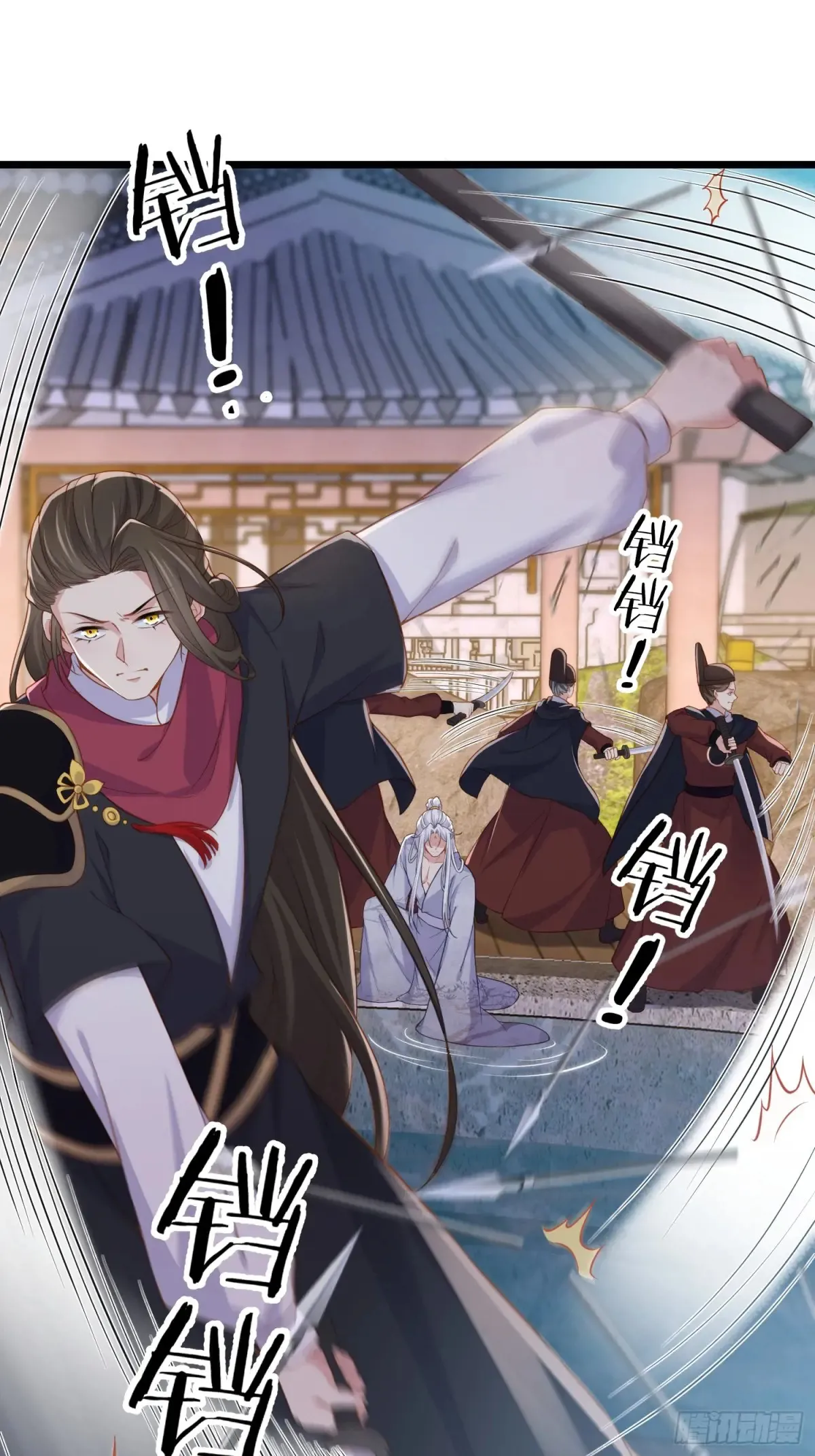 第375话 危险的男人8