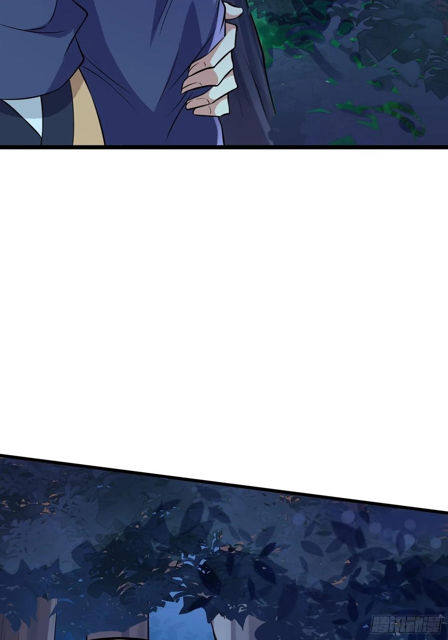 第74话 魅七和白蕊10