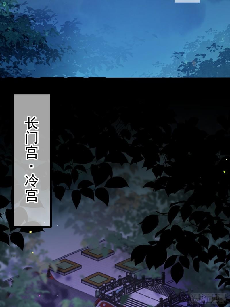 第194话 打包送给为师17