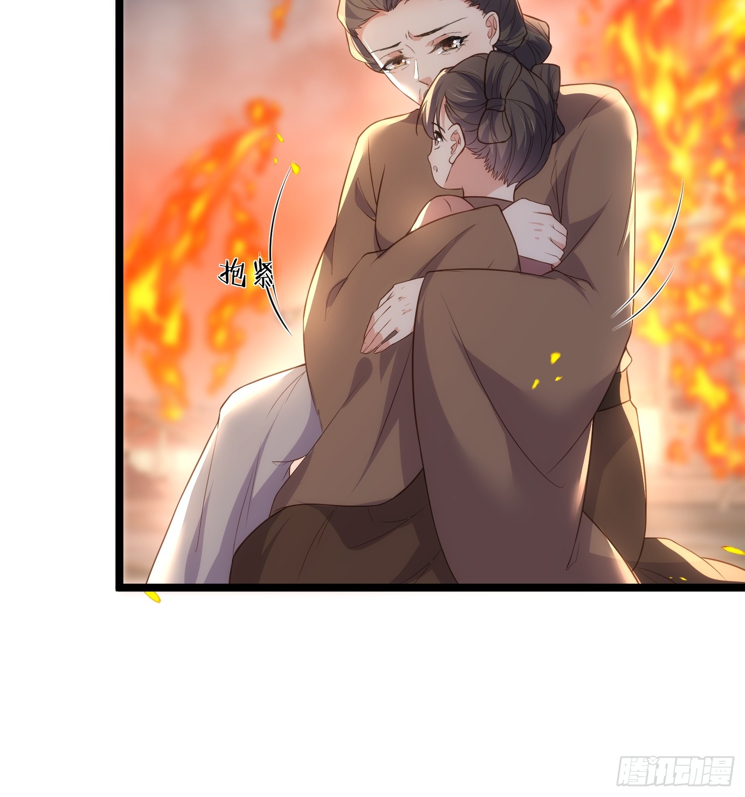 第305话 任师父惩罚26