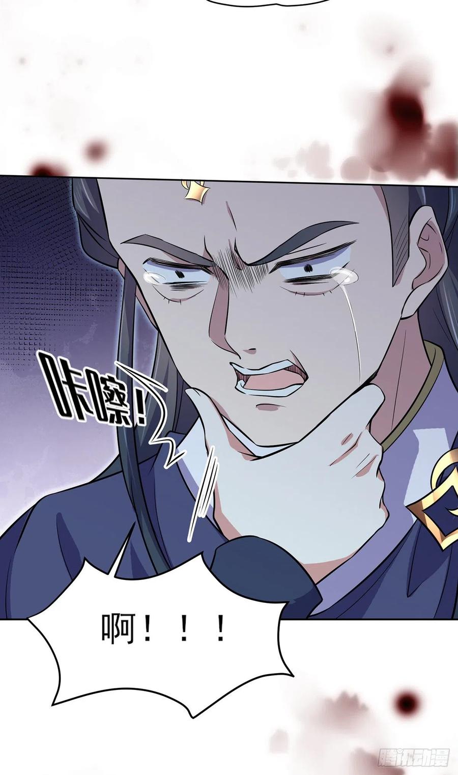 第65话 将计就计23