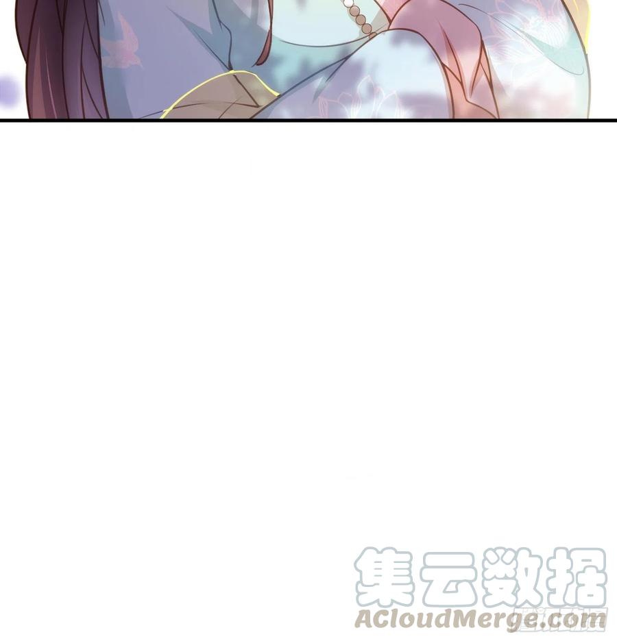 第150话 你敢跟我赌吗？30