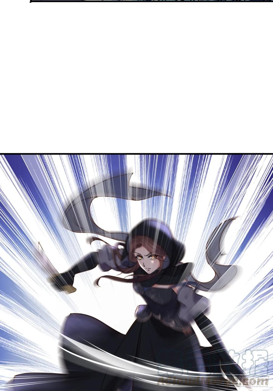 第139话 师父来了！24