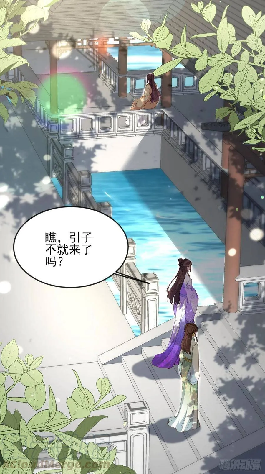 第135话 大型社死现场8