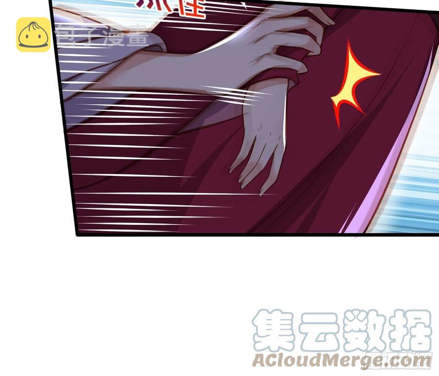 第168话 今日就要欺师22