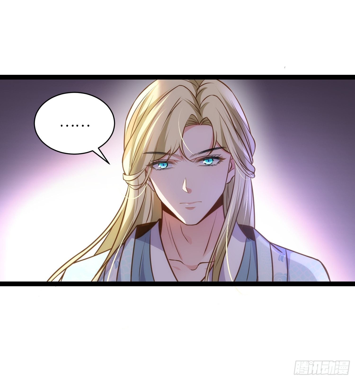 第242话 掌心花何时归6