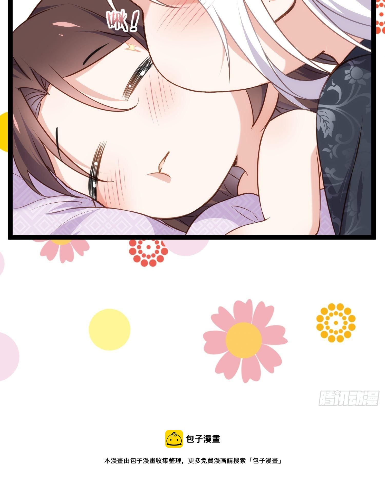 第227话 朕要纳茉儿为妃16
