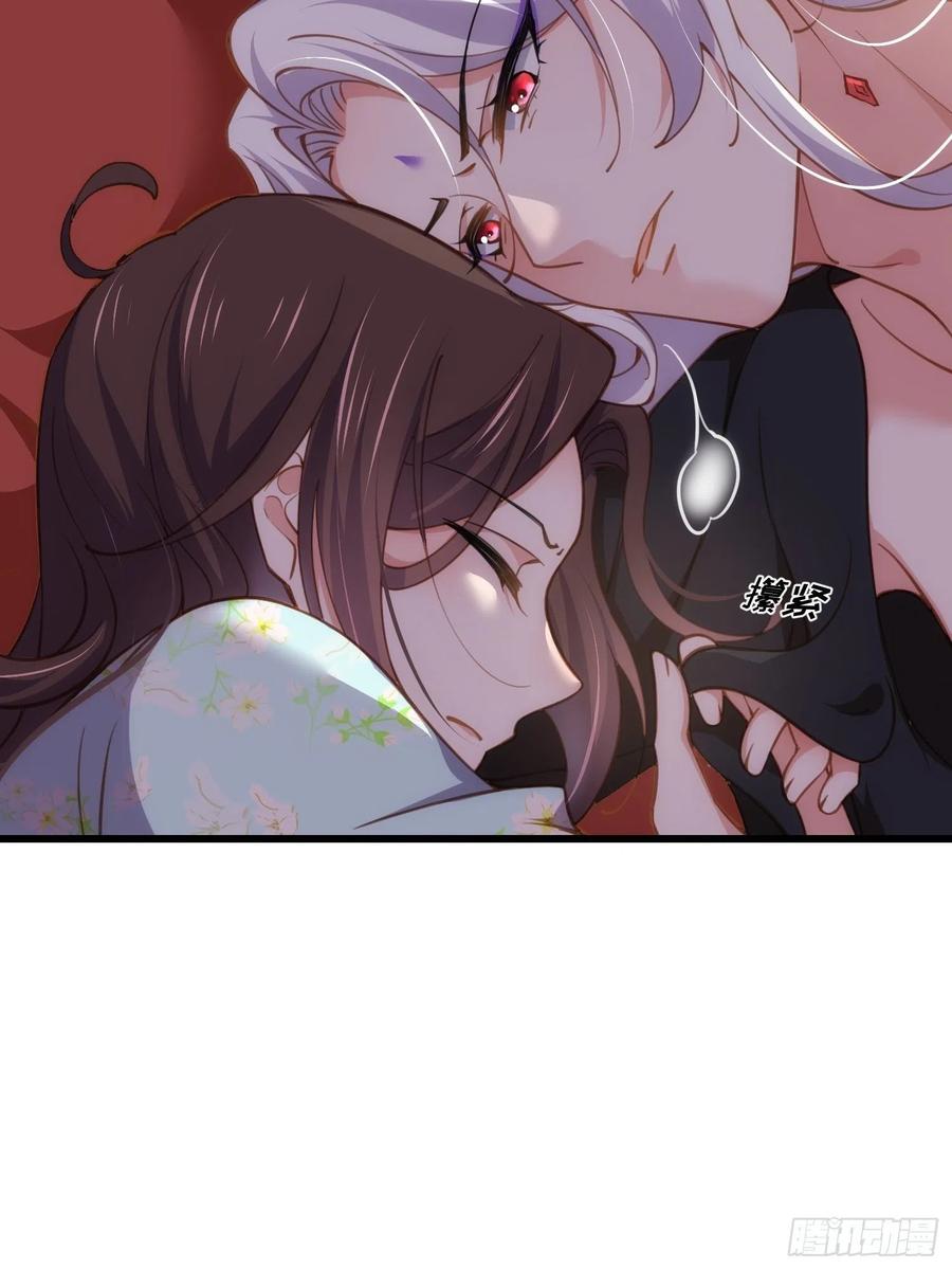 第187话 宠爱5