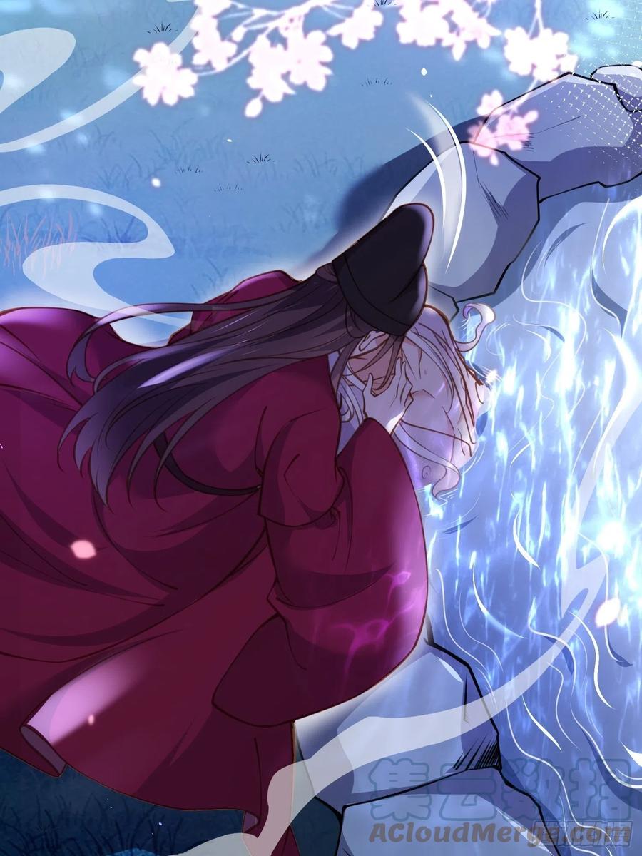 第168话 今日就要欺师12