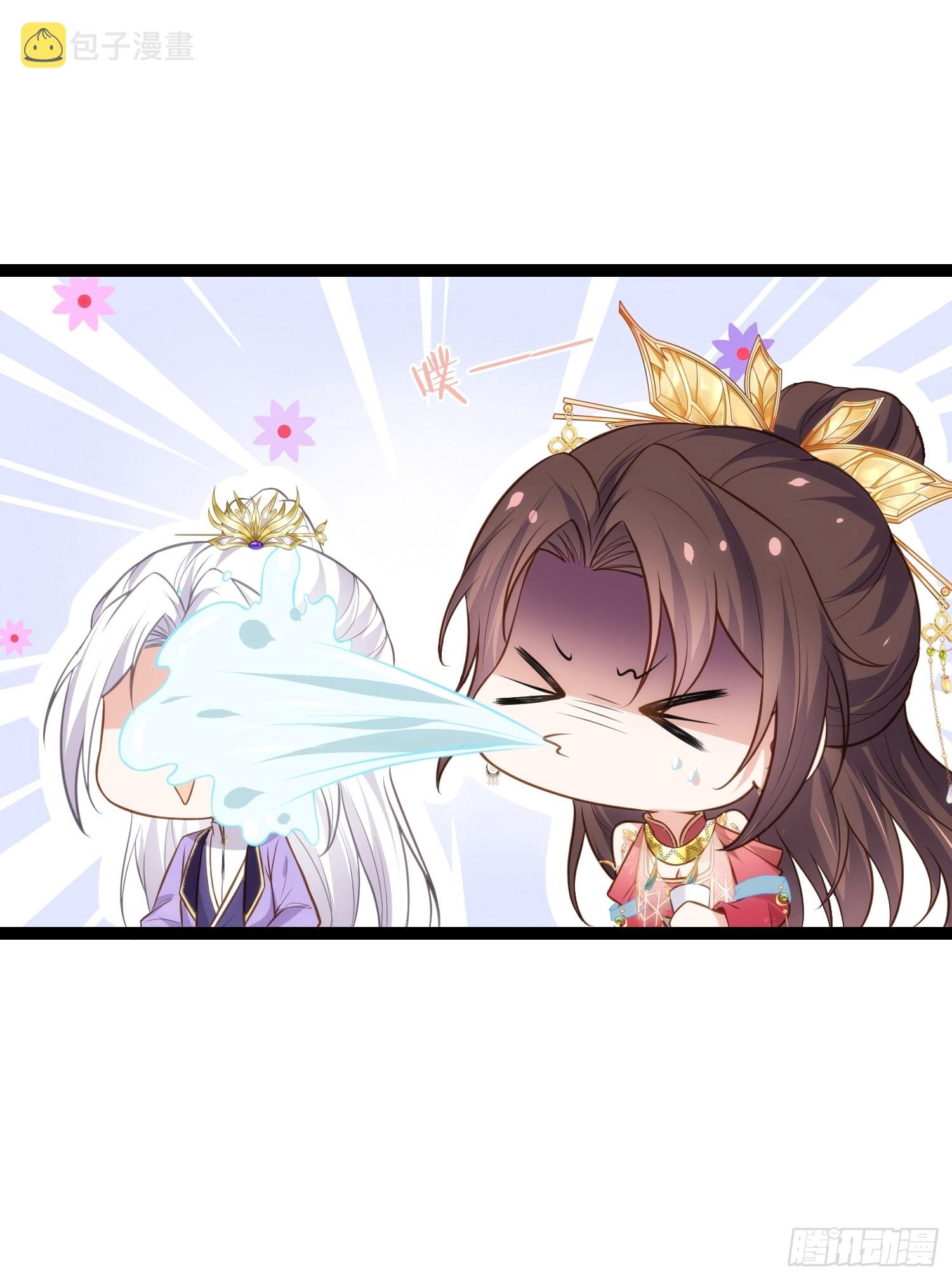 第258话 你是属于我的37