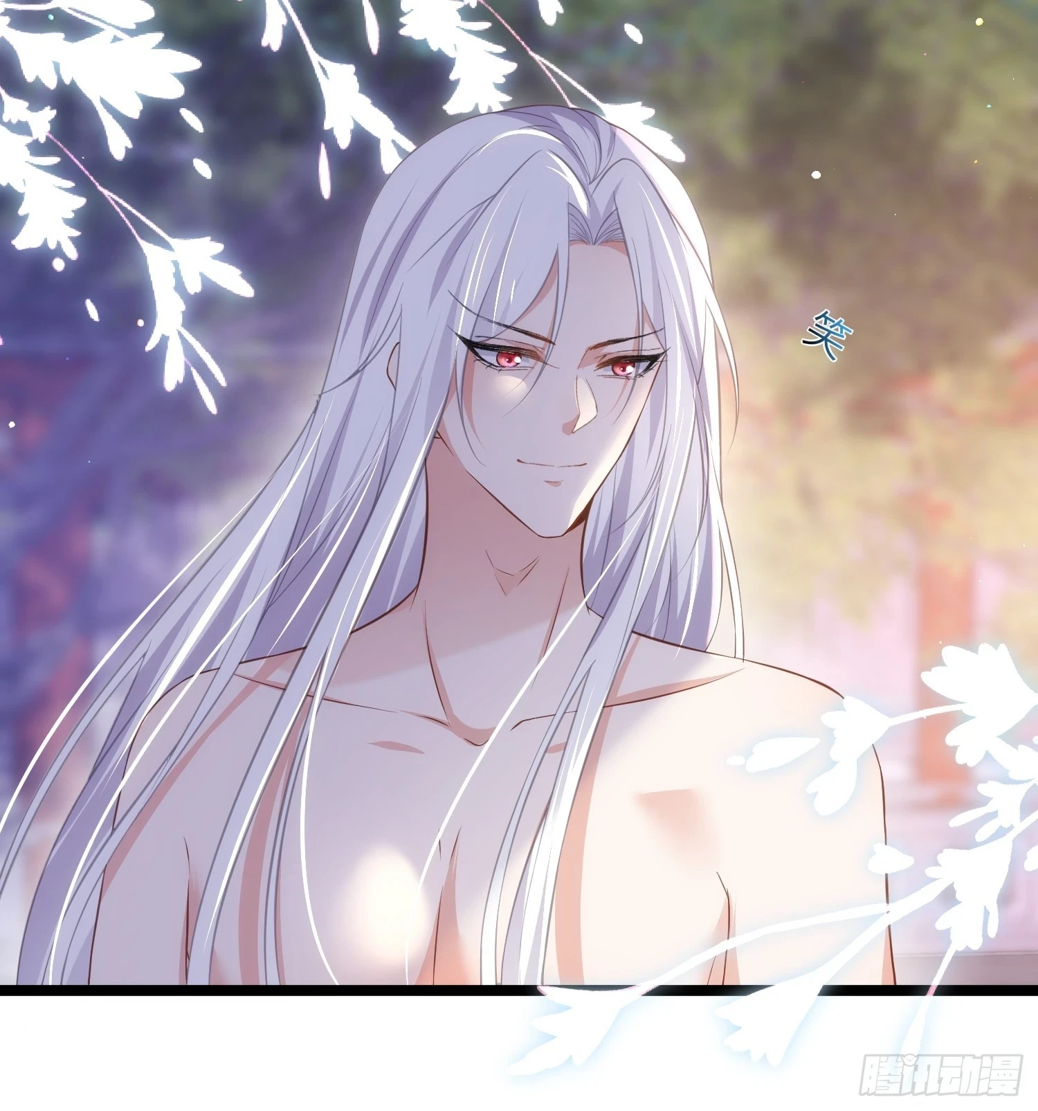 第315话 九爷醒了！20