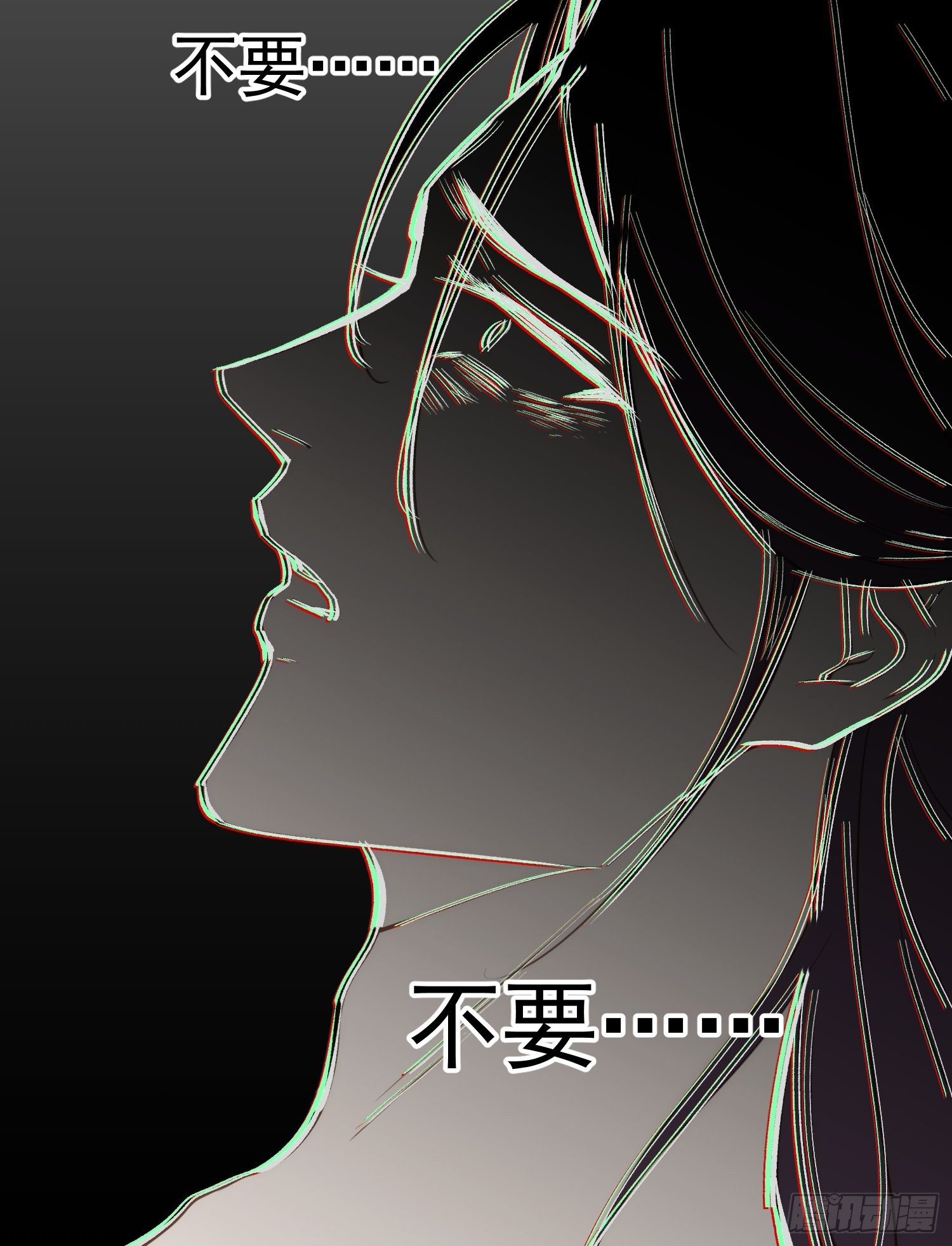 第132话 蓝翎的过去36