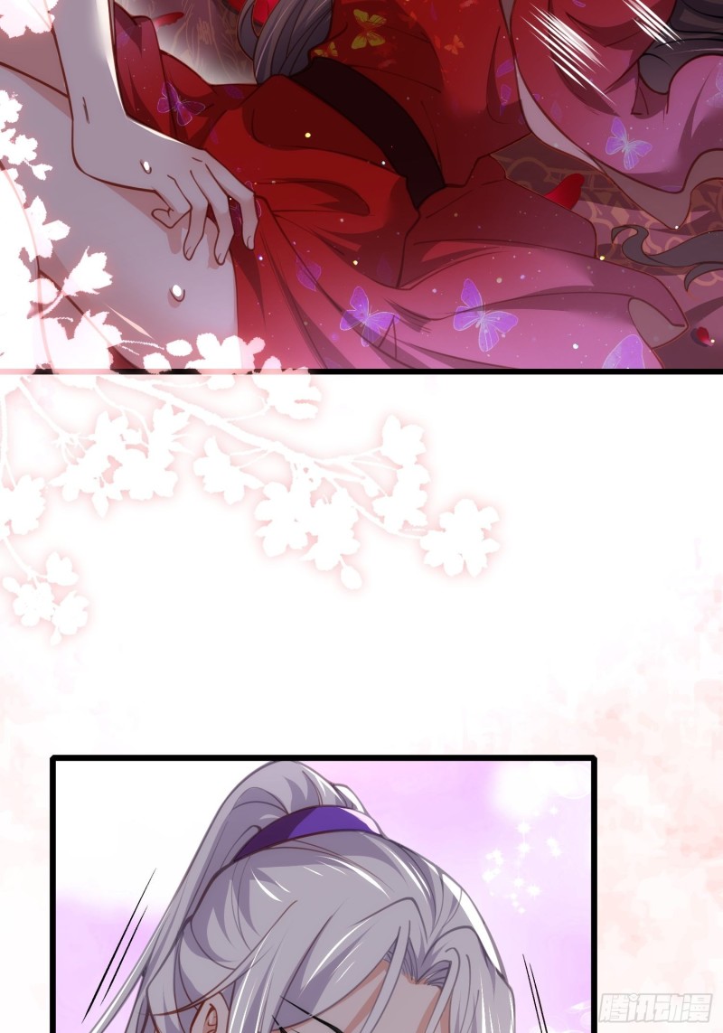 第177话 共度春宵（上）2