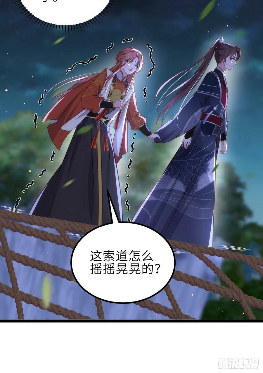 第339话 去死吧！27