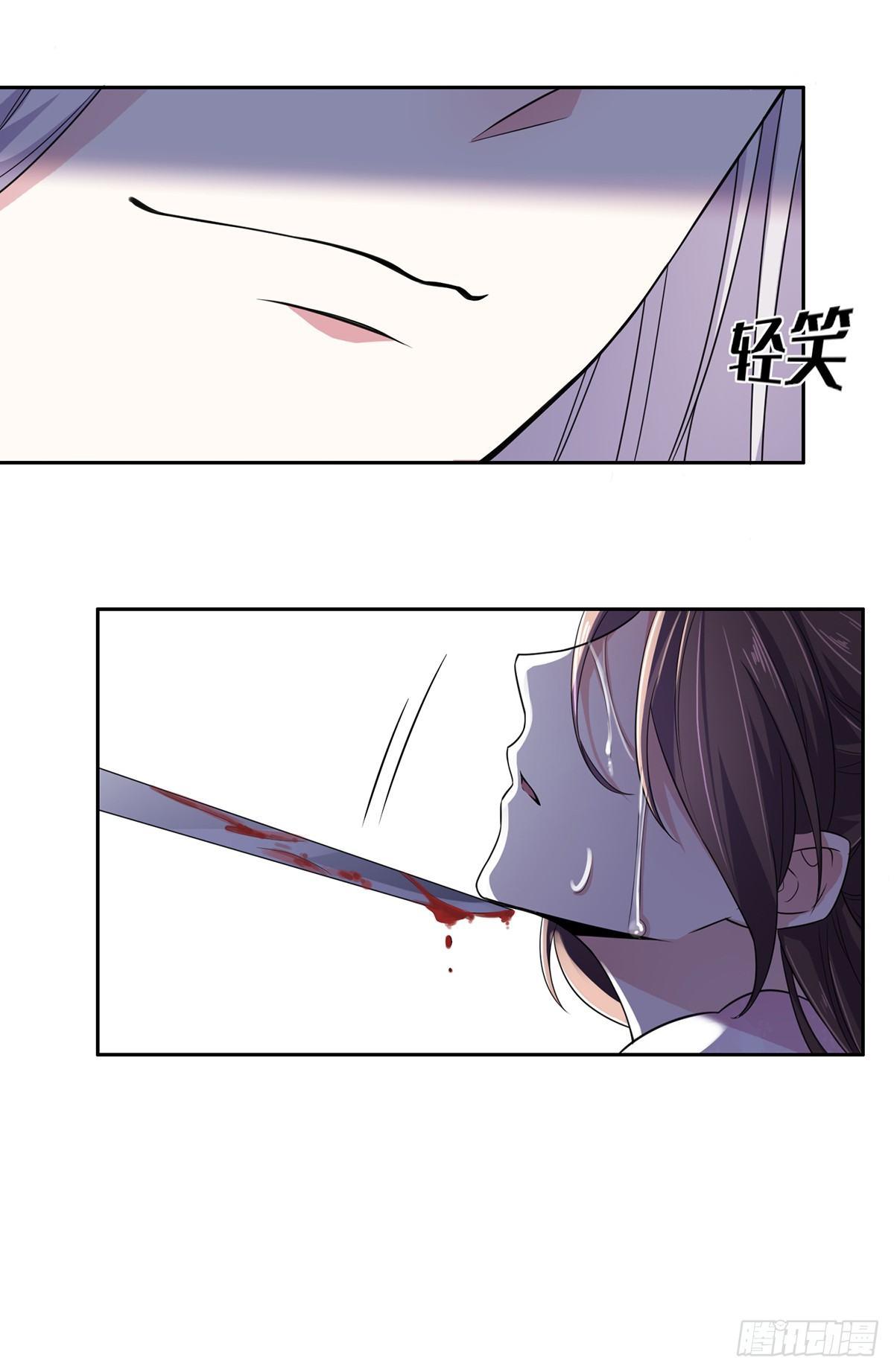 第15话 长街惊魂13