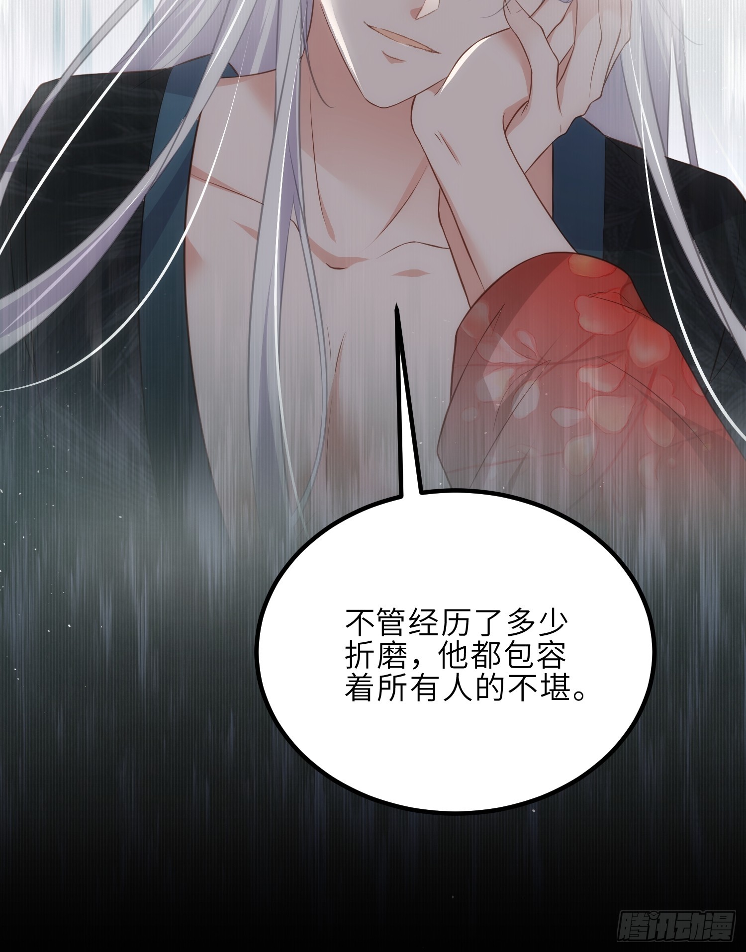 第290话 阿九醉酒16