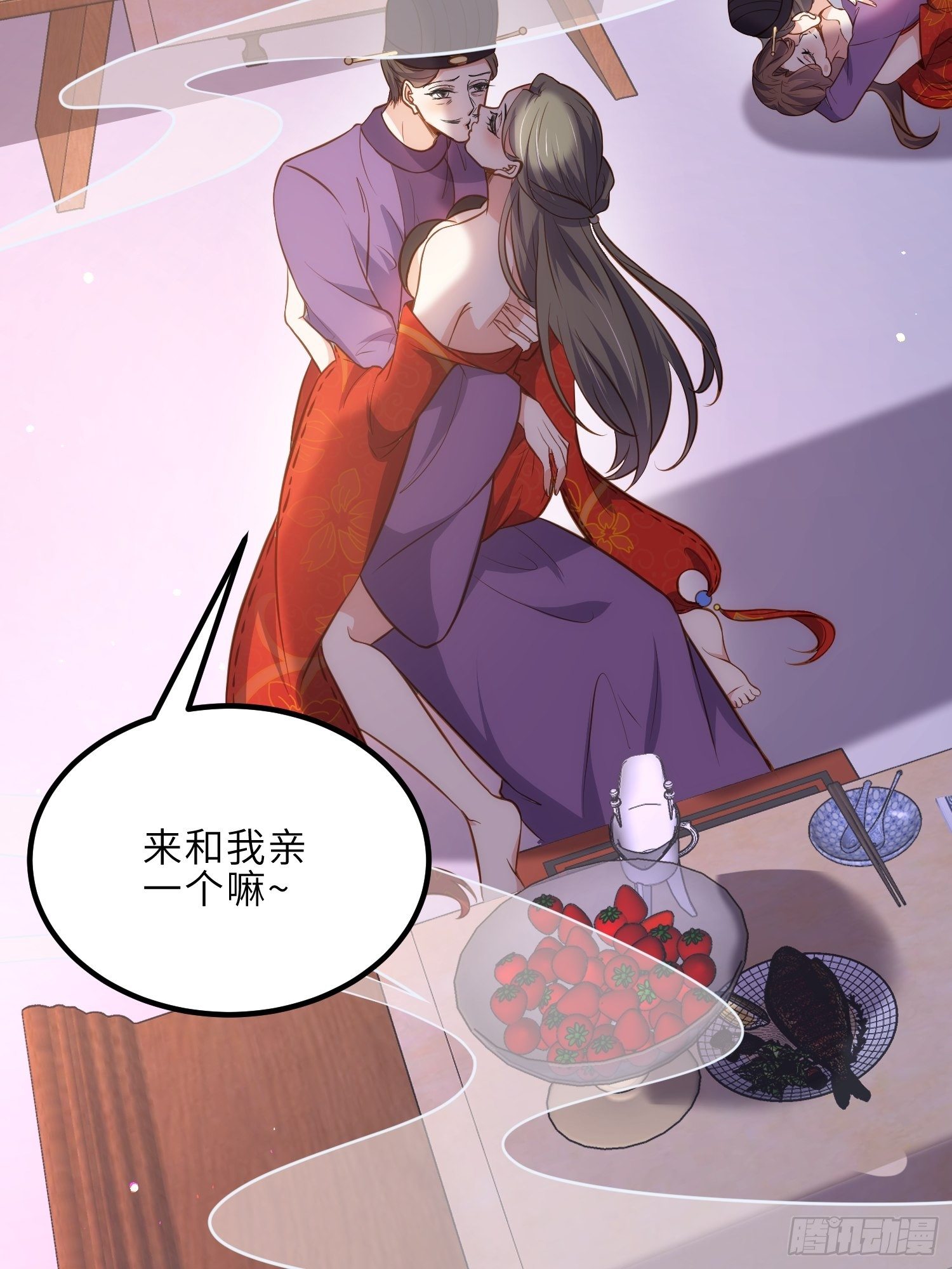 第232话 引魂舞27