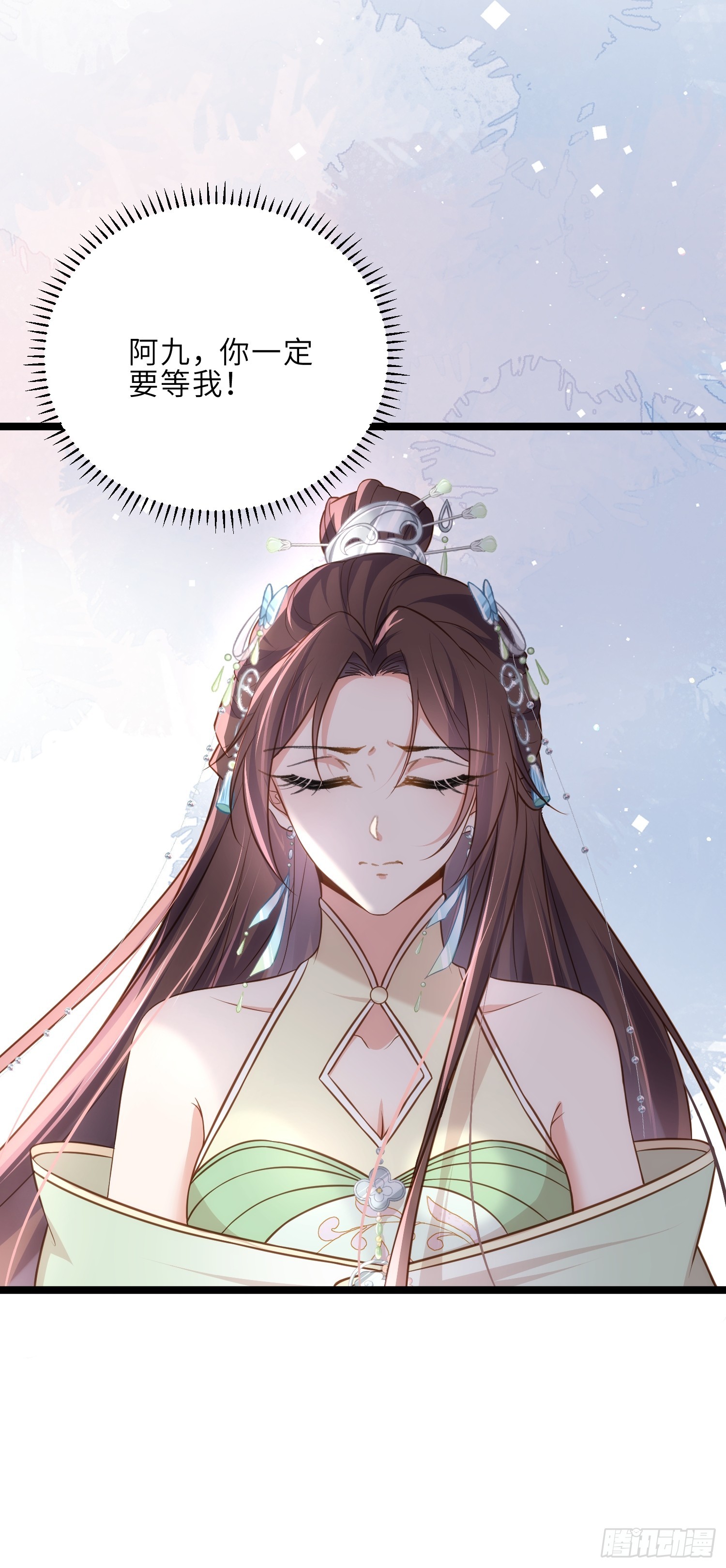 第310话 各安天命23