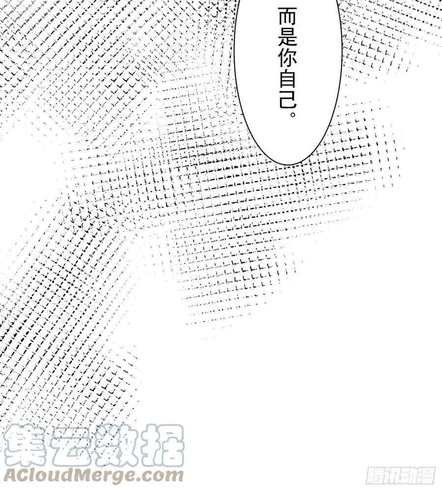第159话 茉儿失踪34