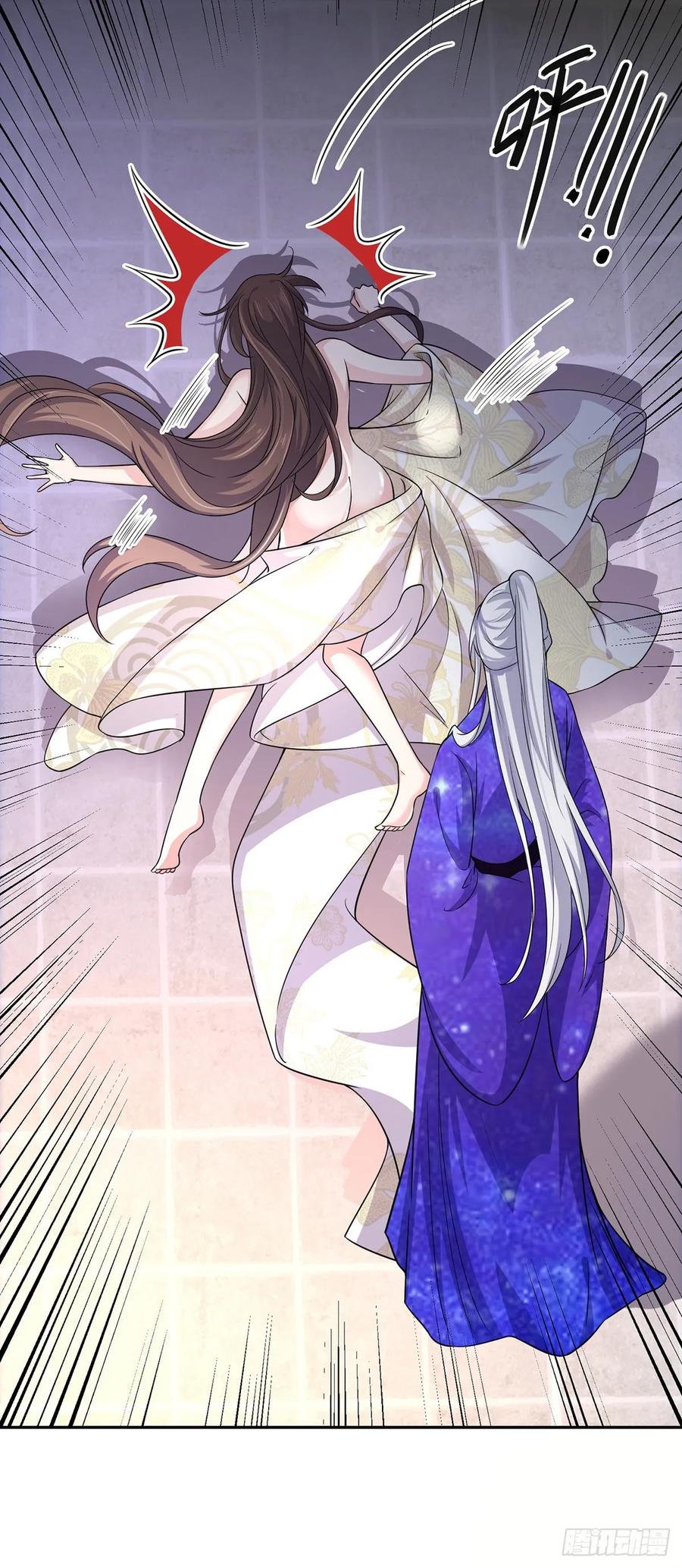 第49话 百里青的温柔17