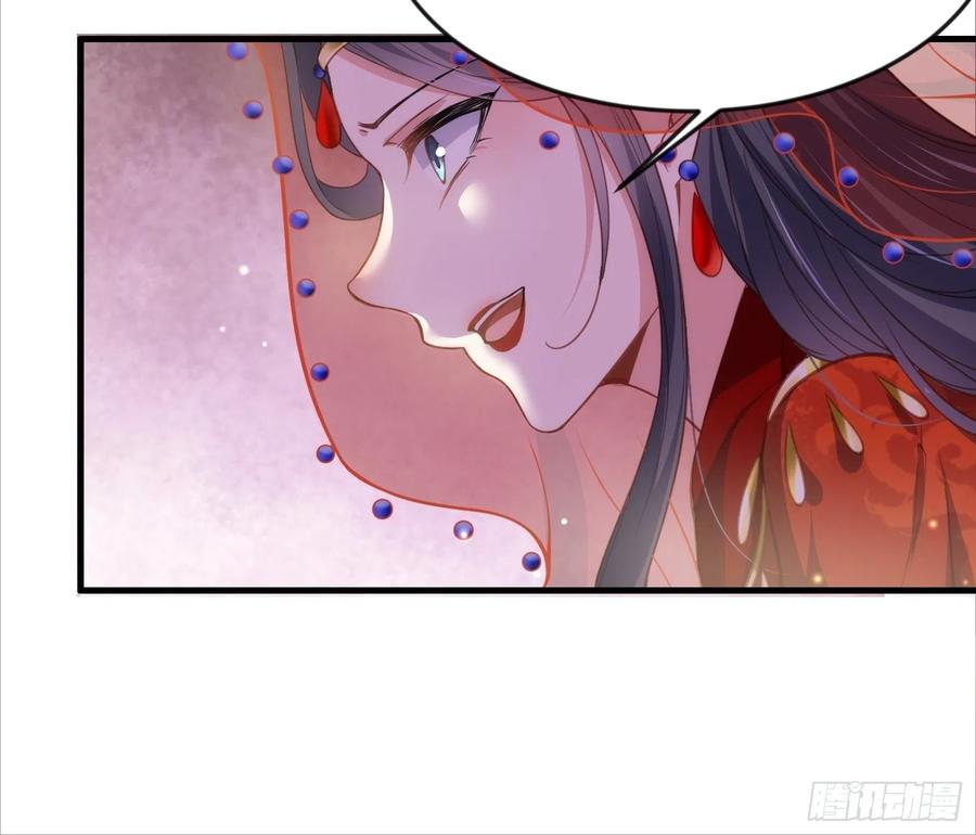 第145话 西凉仙之死5