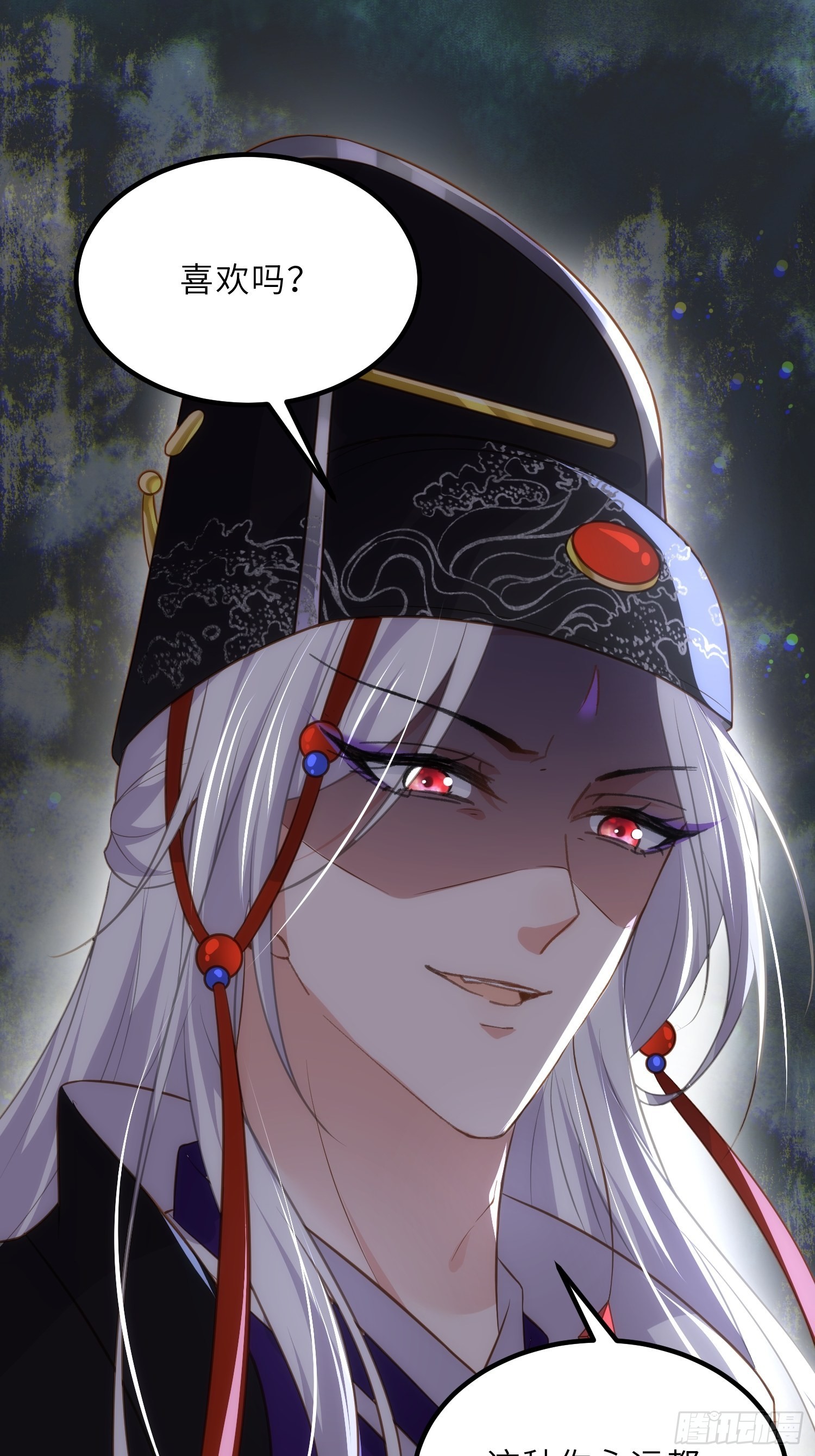 第287话 宣文帝之死18